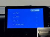 Bluetooth対応、CD/DVD再生機能付き。お好きな音楽を聴きながらのドライブは楽しいですよね〜♪