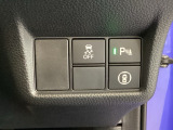 Hondaセンシング用の、VSA(ABS+TCS+横滑り抑制)解除のオンオフスイッチなどはハンドルの右下に装備しています。
