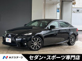 突被害軽減システム 禁煙車 黒革ーシート 前席シートエアコン ETC