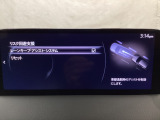 ハンドル操作をアシストすることにより車線からの逸脱回避を支援します。