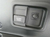 1500w給電付です(^^♪もしもの時でも、複数の電化製品を、最大1500Wまで使用できます。場所に縛られることなく、安心をお届けします