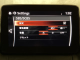 スマートブレーキサポート搭載!衝突の危険性が高い状況下でブレーキ制御を行い、衝突時の被害を軽減します!