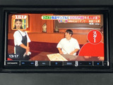 停車中にTVを楽しめるので、待ち時間も快適に過ごせます。長距離移動のお供にも最適です。