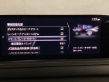 スマートブレーキサポート搭載!衝突の危険性が高い状況下でブレーキ制御を行い、衝突時の被害を軽減します!