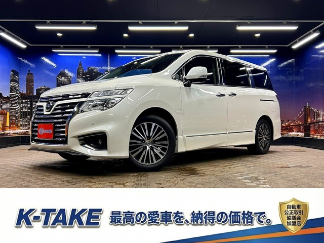 エルグランド 2.5 250ハイウェイスターS (禁煙車)(後期型)(黒半革)(両側パワースラ