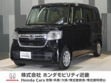 令和4年式 ワンオーナー この度は当店の車両をご覧いただきましてありがとうございます。当店の販売車両はそのほとんどが自社での下取り車とデモカー(試乗車)から構成され、安心してご購入いただけます。