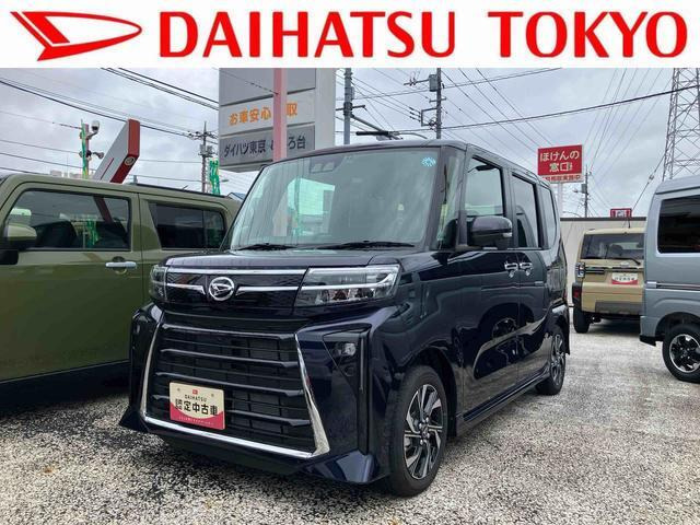 ダイハツ タントカスタム 