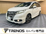TRENOSには多数、車種様々な在庫がございます。きっとお気に入りの一台に出会えるはずです♪