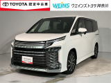 お車では、西湘バイパス・小田原ICより約5分 小田原厚木道路小田原東ICより約10分です。新幹線・東海道線・小田急線・大雄山線、小田原駅・鴨宮駅にもお迎えにあがりますので、ご連絡お待ちしております。