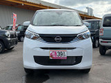 中古車はもちろんチョイ乗りや届出済未使用車、また新車も取扱いしております!!『車が欲しいけど車種が決まってない!』というお客様でもご安心下さい♪