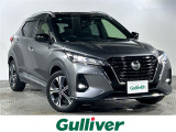 日産 キックス