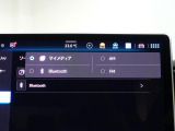 Bluetooth機能で好きな音楽が聴けるのでロングドライブの楽しさが広がります!