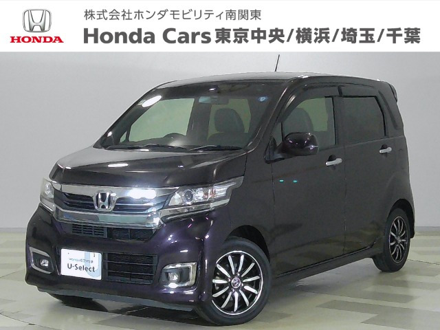 ホンダ N-WGNカスタム 