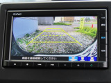 リアワイドカメラシステム!従来の視野に加えて、後方側方を約180&deg;まで見えるワイドビューと、後方を真上から見たような視野で駐車時などに便利なトップダウンビューの3つの視野があります!