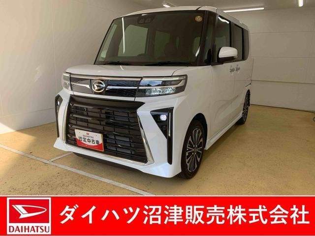 ダイハツ タントカスタム 