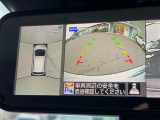 【アラウンドビューモニター】専用のカメラにより、上から見下ろしたような視点で360度クルマの周囲を確認することができます☆死角部分も確認しやすく、狭い場所での切り返しや駐車もスムーズに行えます。