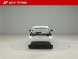 ハイブリッド車を買うならトヨタの『TOYOTA認定中古車』!保証は、初度登録年月より起算して10年間、累計走行距離20万キロ迄。更に、ロングラン保証が1年付で安心安全です♪