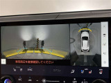 フロントカメラは運転席よりも前の視界を確保することで事前に危険を予知し、事故や衝突を防ぎます。