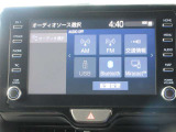 使いやすく見やすいディスプレイオーディオ