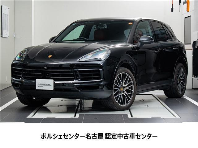 カイエン 3.0 ティプトロニックS 4WD