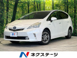 純正ナビ バックカメラ 禁煙車 ハーフレザーシート ドラレコ