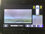 【バックカメラ】運転が苦手な方も車庫入れラクラクです!ギアをリバースに入れれば自動的に切り換わりますので、面倒な操作は不要です♪狭い駐車場もお車を傷つけず安心ですね!