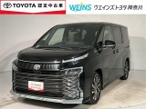 ■ビークルステーション渕野辺■ 全国販売可能 現車確認と店頭納車可能な方限定  詳しくはスタッフまで!通話料無料のダイヤル「0078-6003-527324」