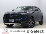 初度登録:令和5年式 車検満了:車検整備付き 走行距離:6,640km グレード:e:HEV Z ボディカラー:ミッドナイトブルービーム・メタリック