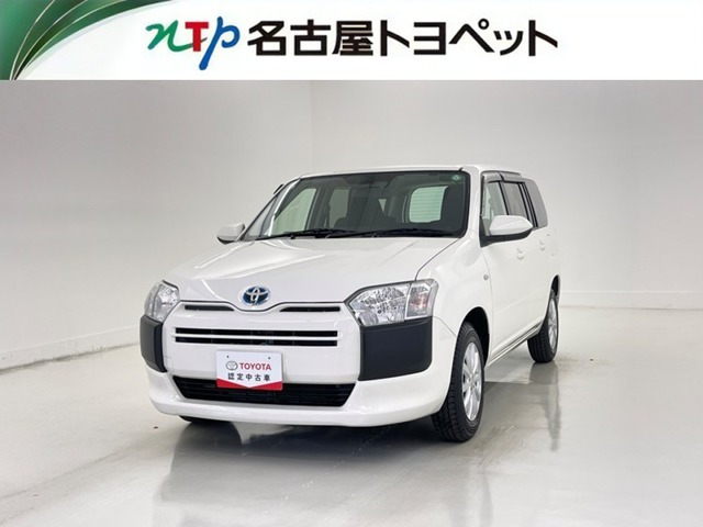 プロボックスバン ハイブリッド 1.5 GL