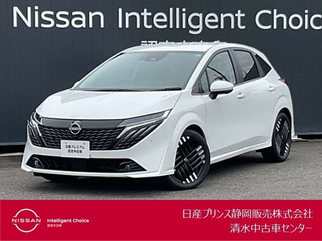 日産 ノートオーラ 