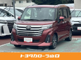 令和3年式のルーミーカスタムを入庫しました☆ ※当社規定より、山口県内の方でご来店(直接面談)できる方のみの販売とさせて頂きます
