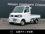 クリッパートラック入荷しました☆