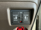 【両側パワースライドドア】両側がパワースライドドアになっており、運転席のスイッチやスマートキーでも開閉が可能です!開口部も広いので乗り降りも楽々♪