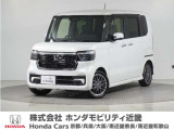 令和6年式 ワンオーナー この度は当店の車両をご覧いただきましてありがとうございます。当店の販売車両はそのほとんどが自社での下取り車とデモカー(試乗車)から構成され、安心してご購入いただけます。