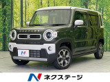 純正9型ナビ 全方位モニター シートヒーター フルセグ ドラレコ ETC