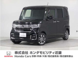 令和5年式 ワンオーナー この度は当店の車両をご覧いただきましてありがとうございます。当店の販売車両はそのほとんどが自社での下取り車とデモカー(試乗車)から構成され、安心してご購入いただけます。