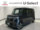 ☆ようこそ☆ この度はホンダモビリティ中四国の在庫車両をご覧いただきましてありがとうございます。