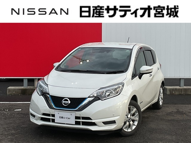 ノート 1.2 e-POWER X