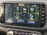 様々なオーディオソースがございます。運転中に好きな音楽を聴くことが可能です。