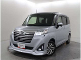 当社では、近畿2府4県(大阪・兵庫・京都・奈良・滋賀・和歌山)の方で、ご来店により現車の確認、お引渡しができるお客様に販売を限らせて頂きます。また転売・輸出目的、同業者様への販売は行っておりません