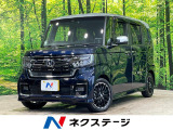 アダプティブクルーズ 両側電動ドア 禁煙車 合皮黒シート シートヒーター