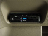 ◆ETC車載器 装備車◆今や必需品のETC!有料道路を利用する際にスムースに通過でき、わずらわしい料金支払いから開放されます!
