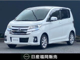 純正CDデッキ ハイビームアシスト アラウンドビューモニター