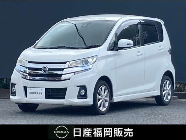 デイズ ハイウェイスターX 
