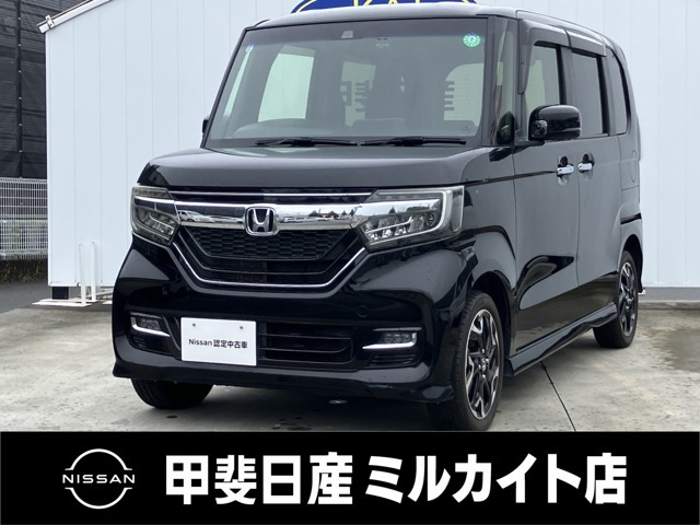 N-BOXカスタム G EX ターボ ホンダセンシング 4WD 