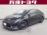 掲載中の車両は商談中や売約済みの場合があります。ご来店の前に掲載店舗へご確認をお願いいたします。