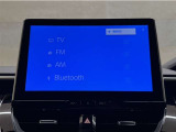 大型ディスプレイに、各種オーディオ機能とスマートフォン連携機能を搭載!いろんなサービスが楽しめます☆☆