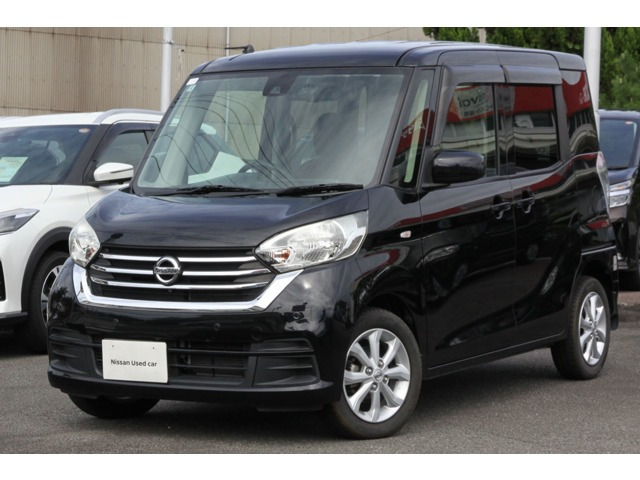 デイズルークス X Vセレクション 
