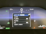 【プリクラッシュセーフティ】警報ブザーとディスプレイで衝突の可能性を知らせ、回避または被害軽減をサポート※ご使用前に作動条件をご確認下さい。