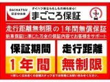 高速道路を利用する際の支払いがキャッシュレスなのでとても便利なアイテムです!